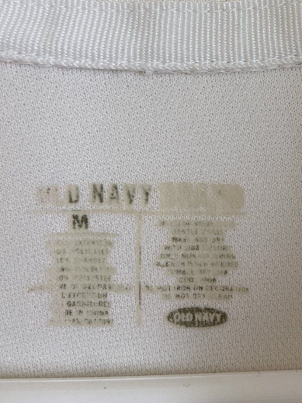 Old Navy Full Zip Stand Collar performance jacket white gold lotus embroidery - Picture 5 of 8